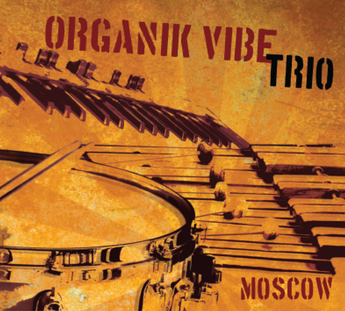 Песня moscow. Moscow Vibe. Organik (musician).